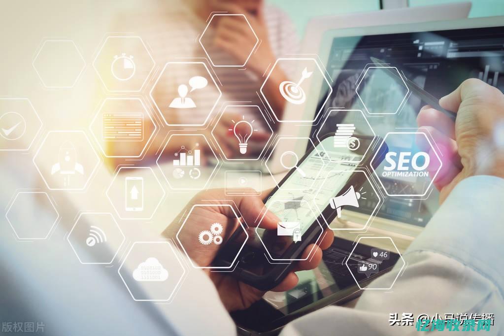 seo站内优化分为哪几个方面