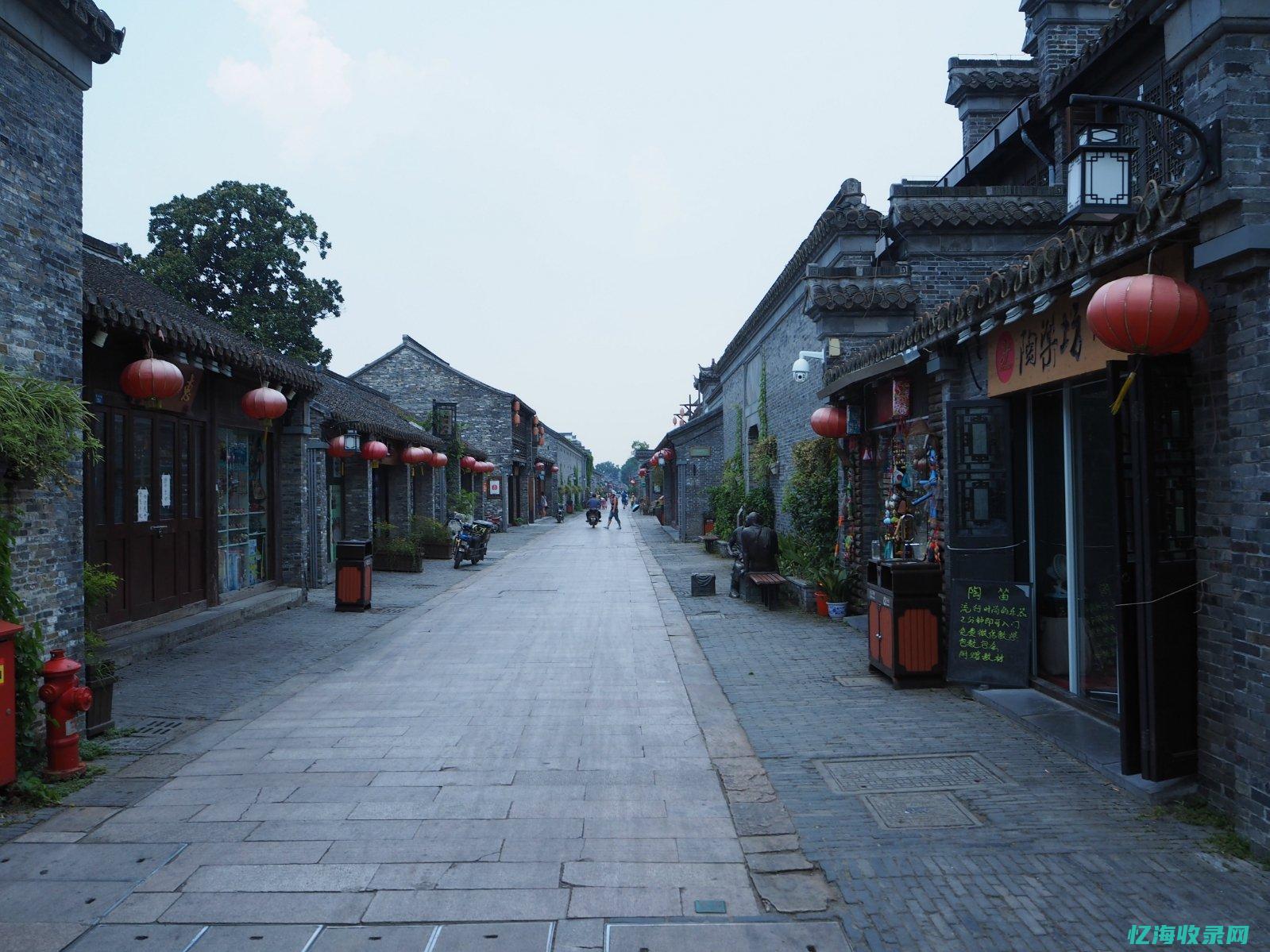 济南seo关键词搜索 (济南seo关键词排名公司)