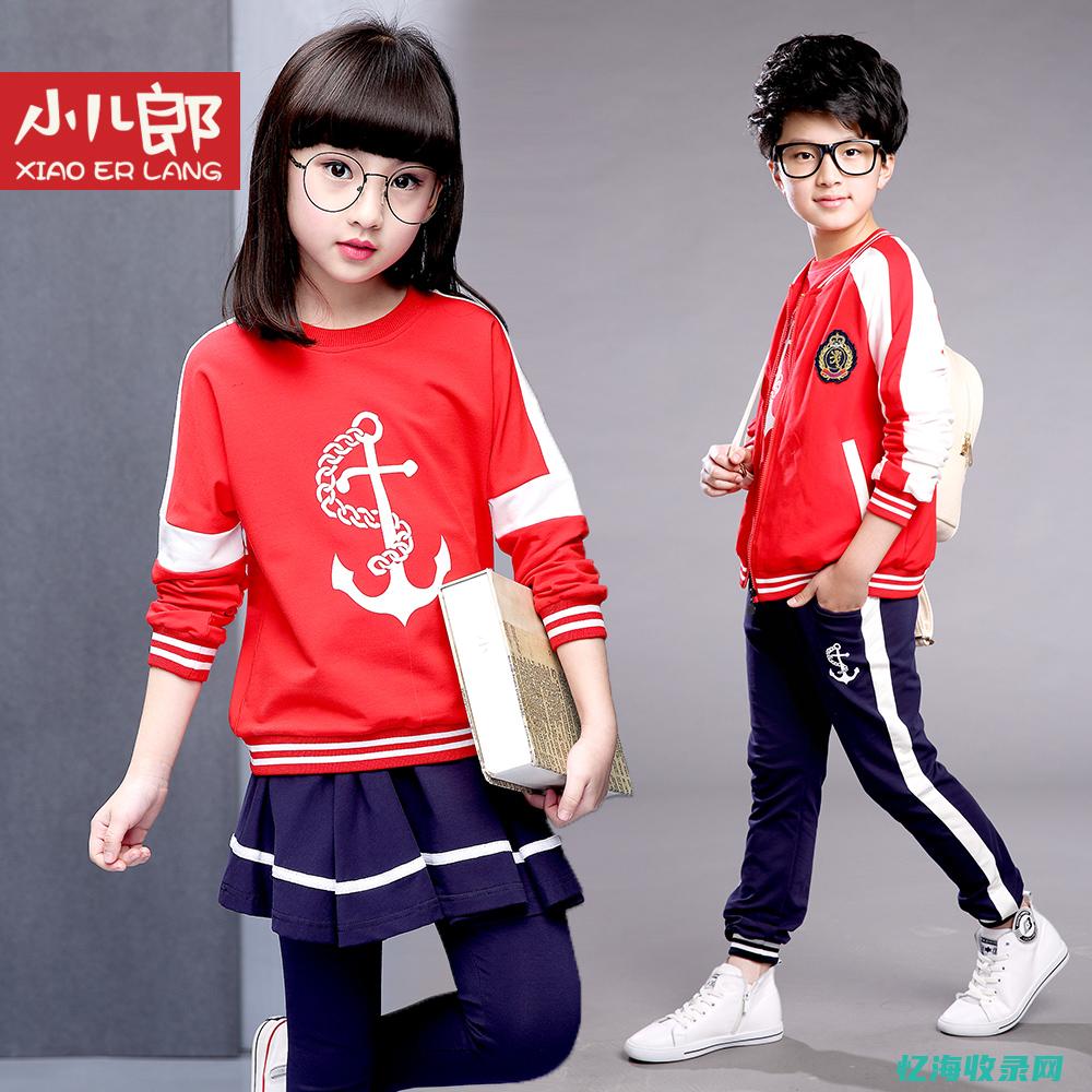 泉州seo服务公司 (泉州网站seo公司)