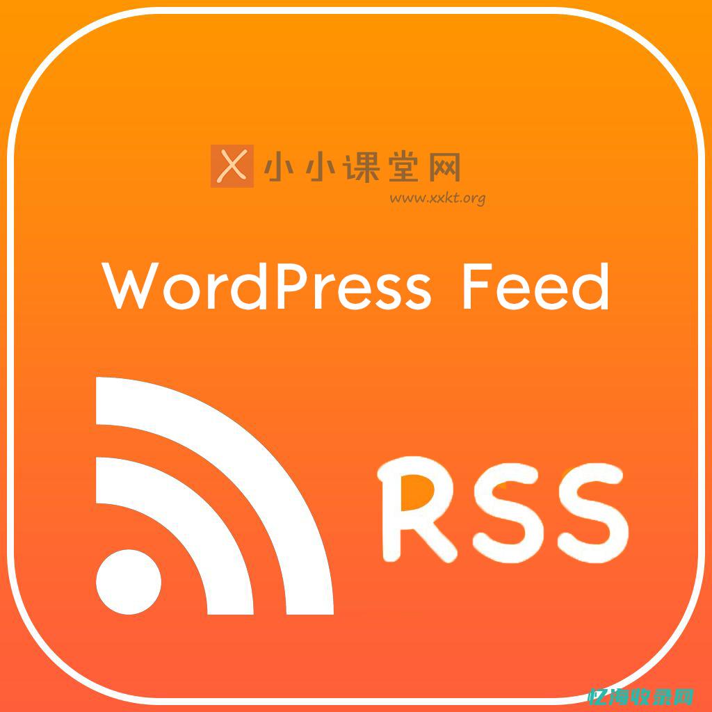 武汉seo网站公司