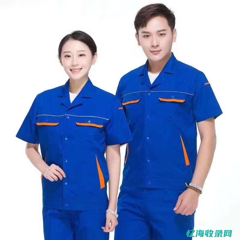 西安seo服务公司 (西安seo排名收费)