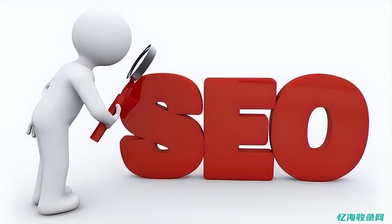 做seo关键词 (做seo最关键的有哪些)