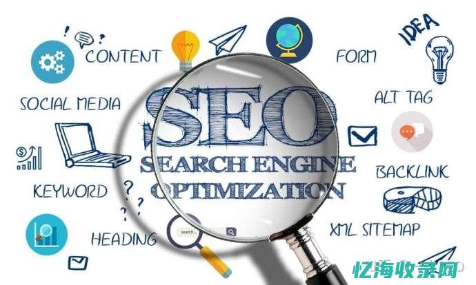 seo外包团队