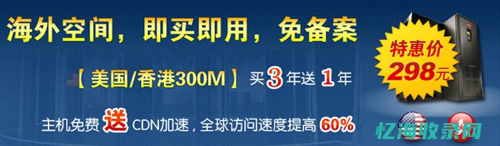 重庆网站seo外包 (重庆的网站)
