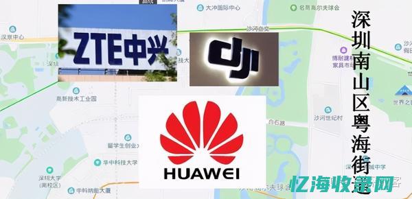 深圳企业seo (深圳企业数量)