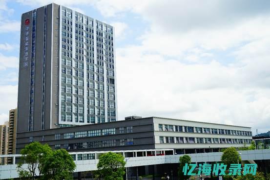 中德航空学院 (中德航空学院官网)