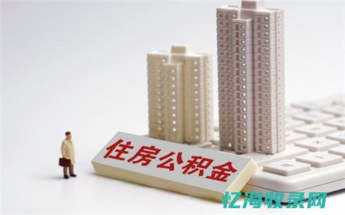 贷款可以主动还款吗