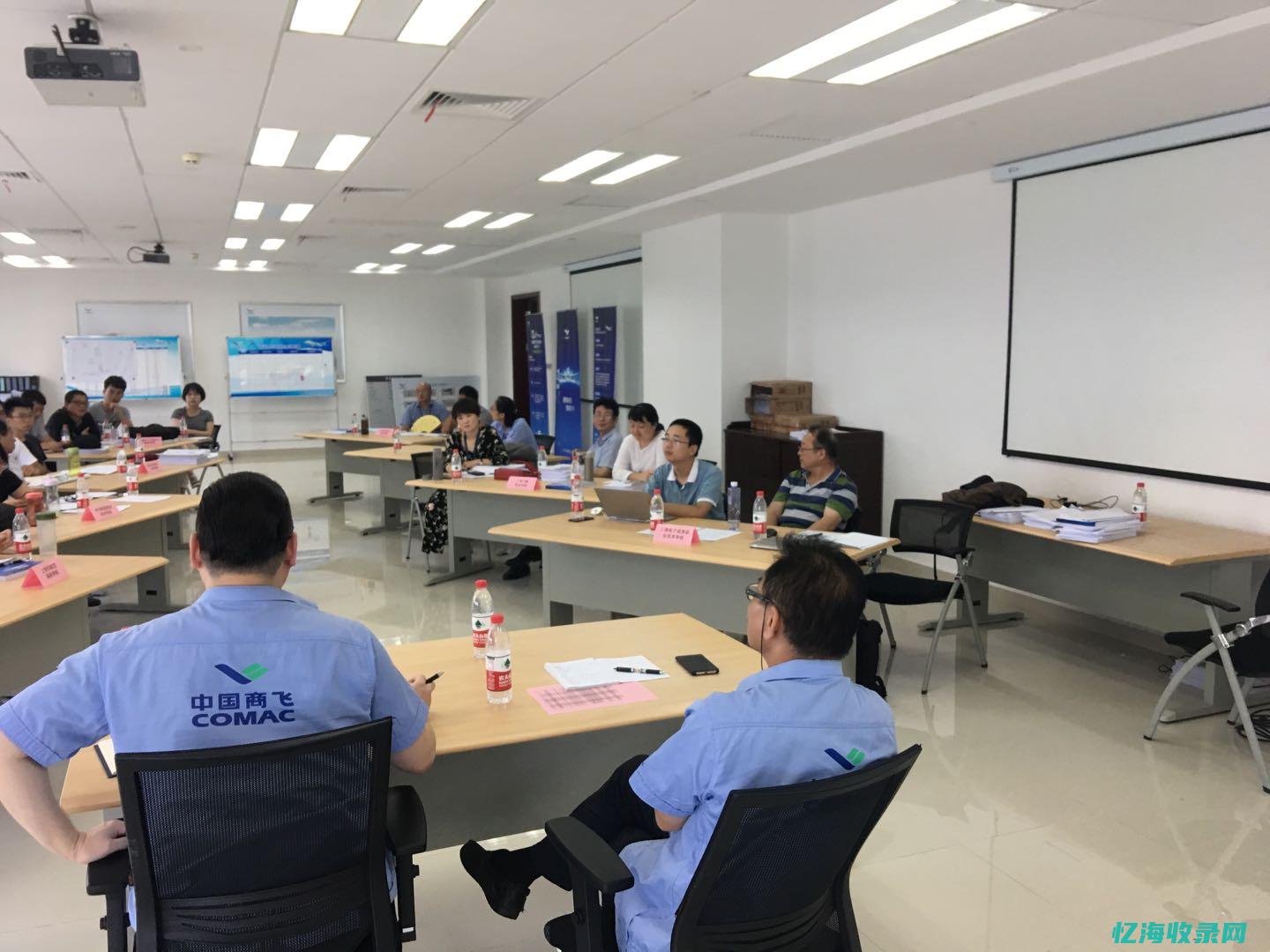 航空学院是二本还是三本