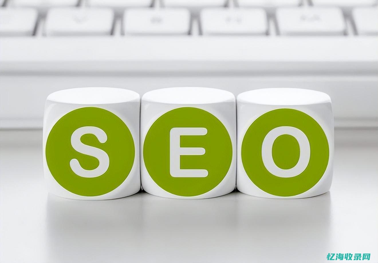 seo关键词怎么优化 (seo关键词是什么意思)