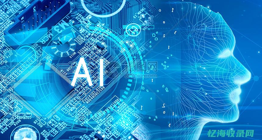 智能seo (智能手表哪个牌子性价比高)