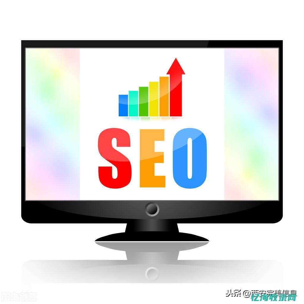 网站为什么要备案 (为什么网站需要域名)