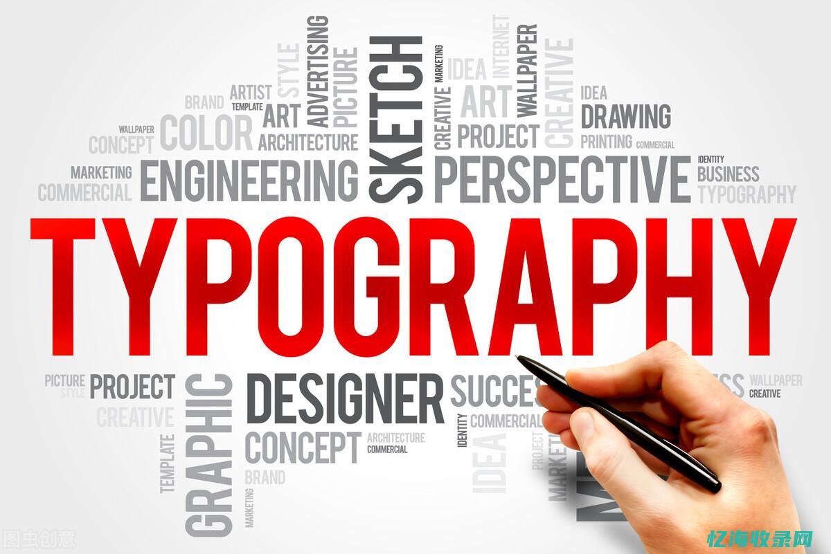 广州做得比较好的公司