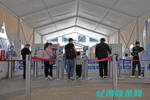 深圳宝安人民医院官网