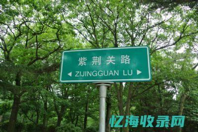 青岛seo关键词优化