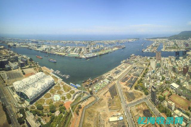 高雄是哪个省的城市 (高雄是哪个省份的城市)