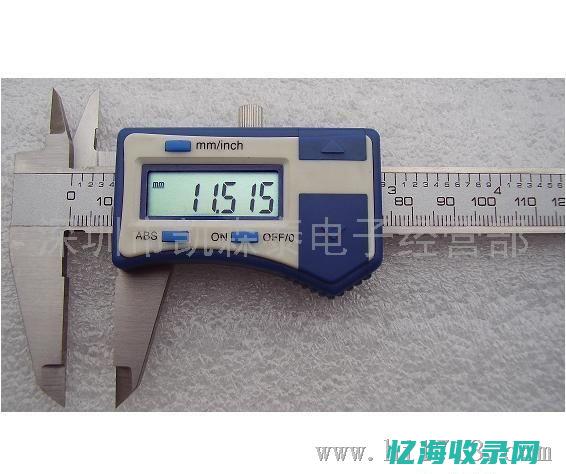 高雄森太电子公司简介