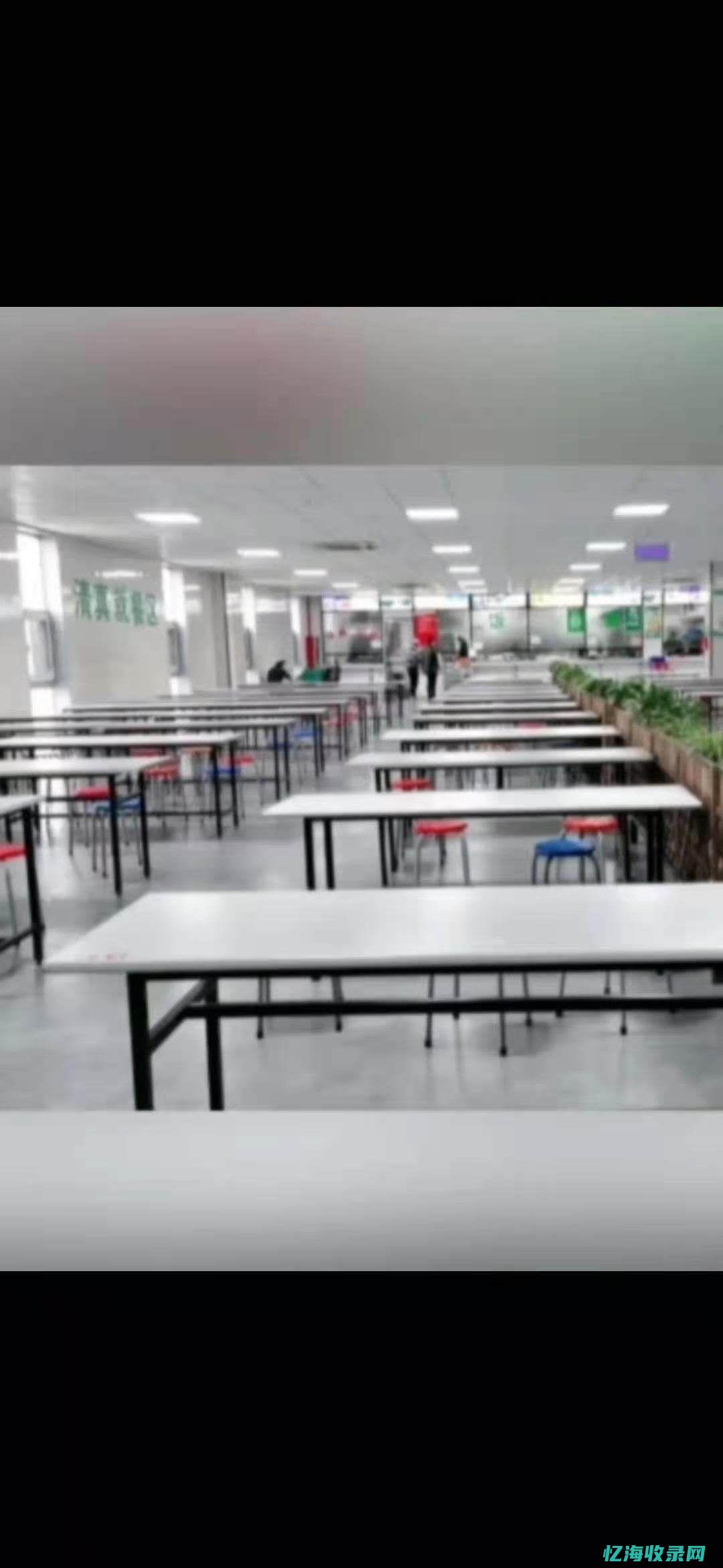 高雄森太电子公司简介 (高雄电力)