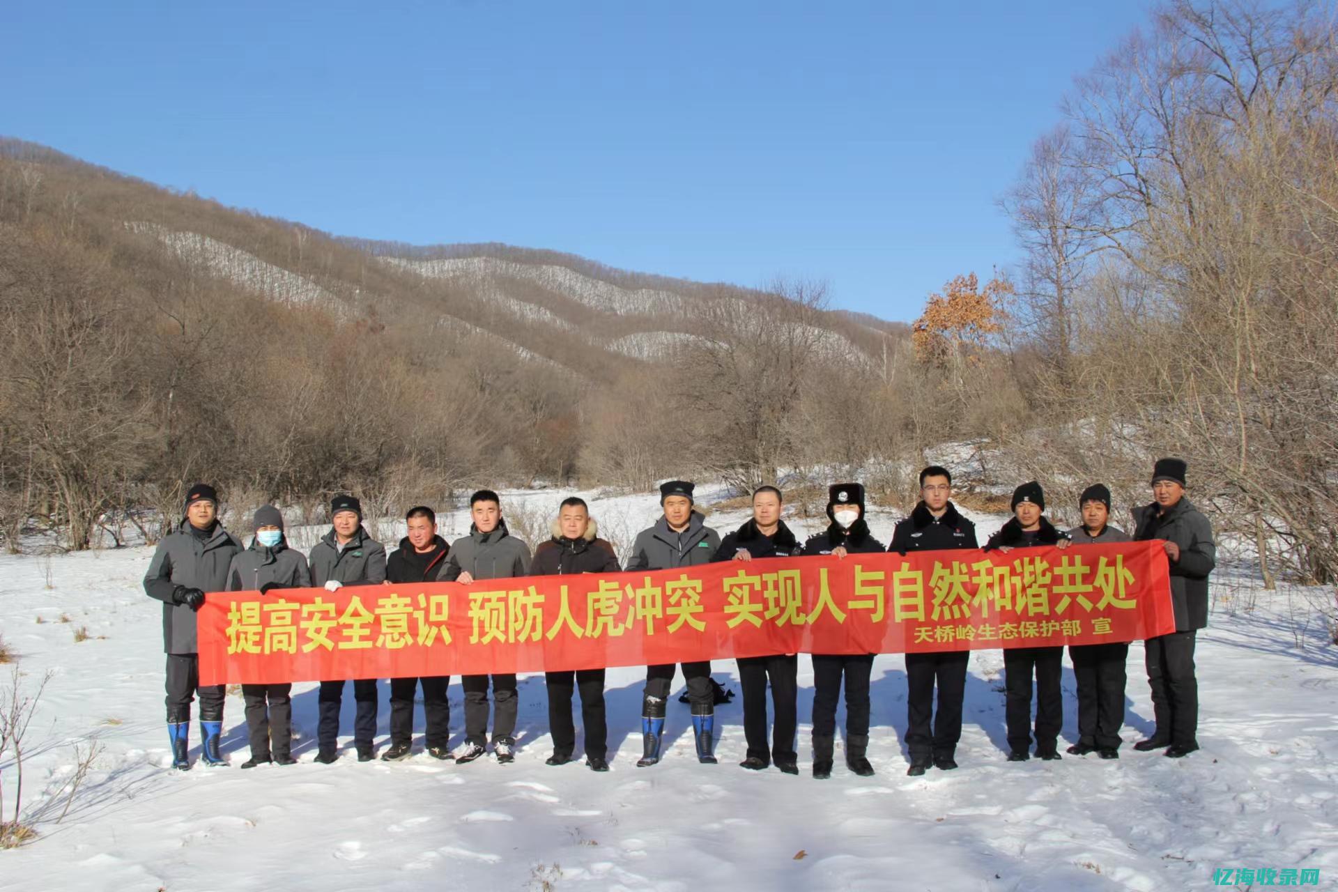 延边森林公安局 (延边森林公安局梁田个人简历)