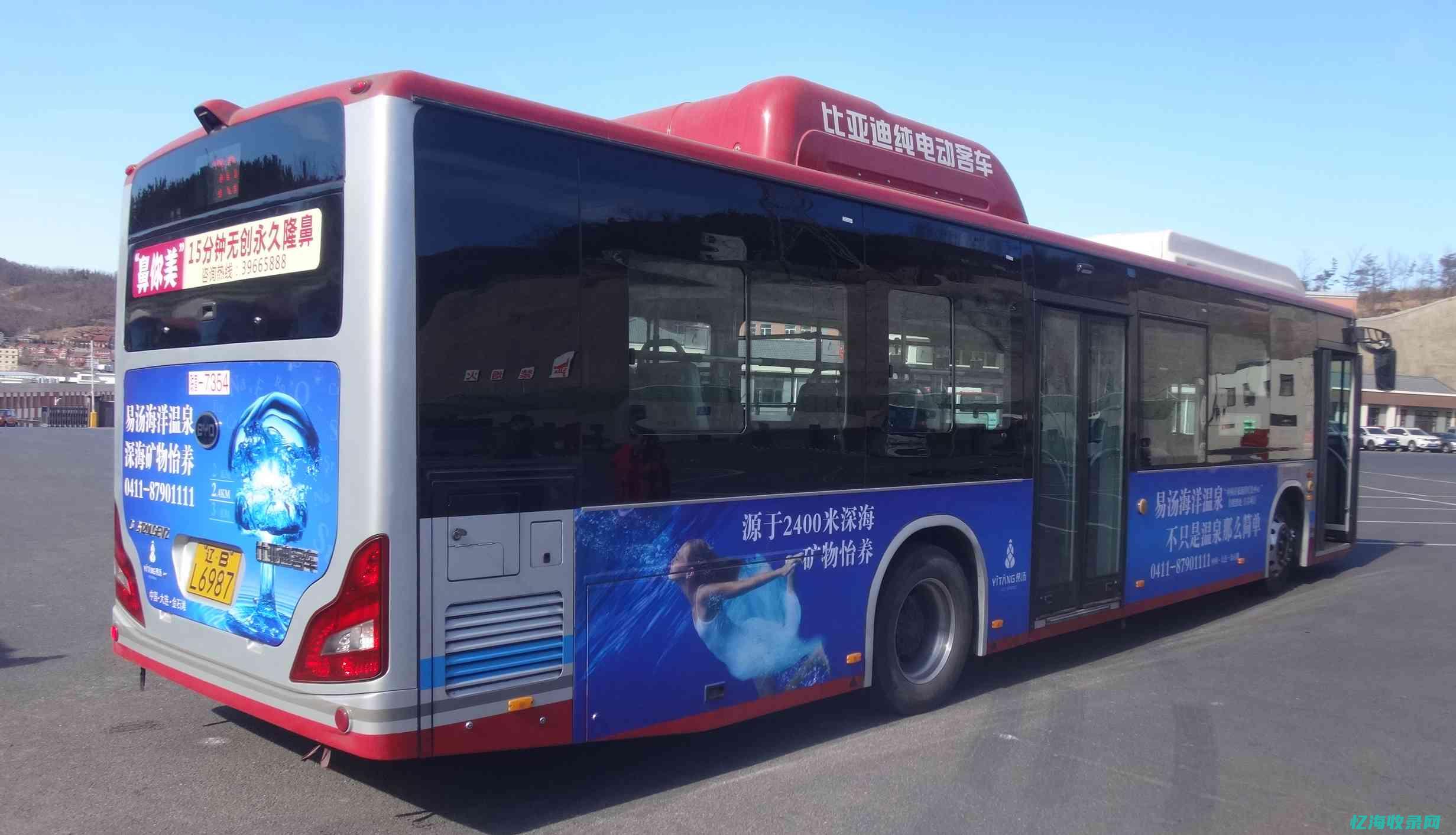 大连seo交流群 (大连的网站)