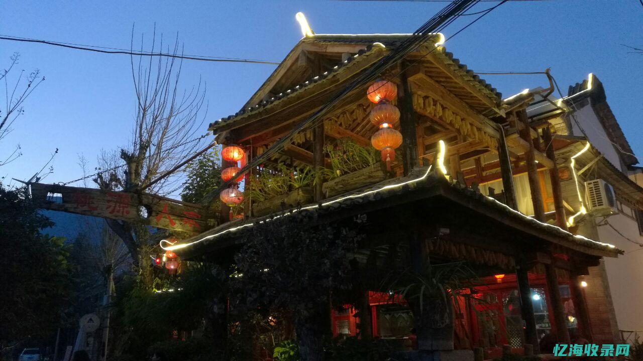 兖州森林餐馆 (兖州森林餐馆电话号码)