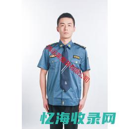 泉州seo服务 (泉州网站关键词排名)