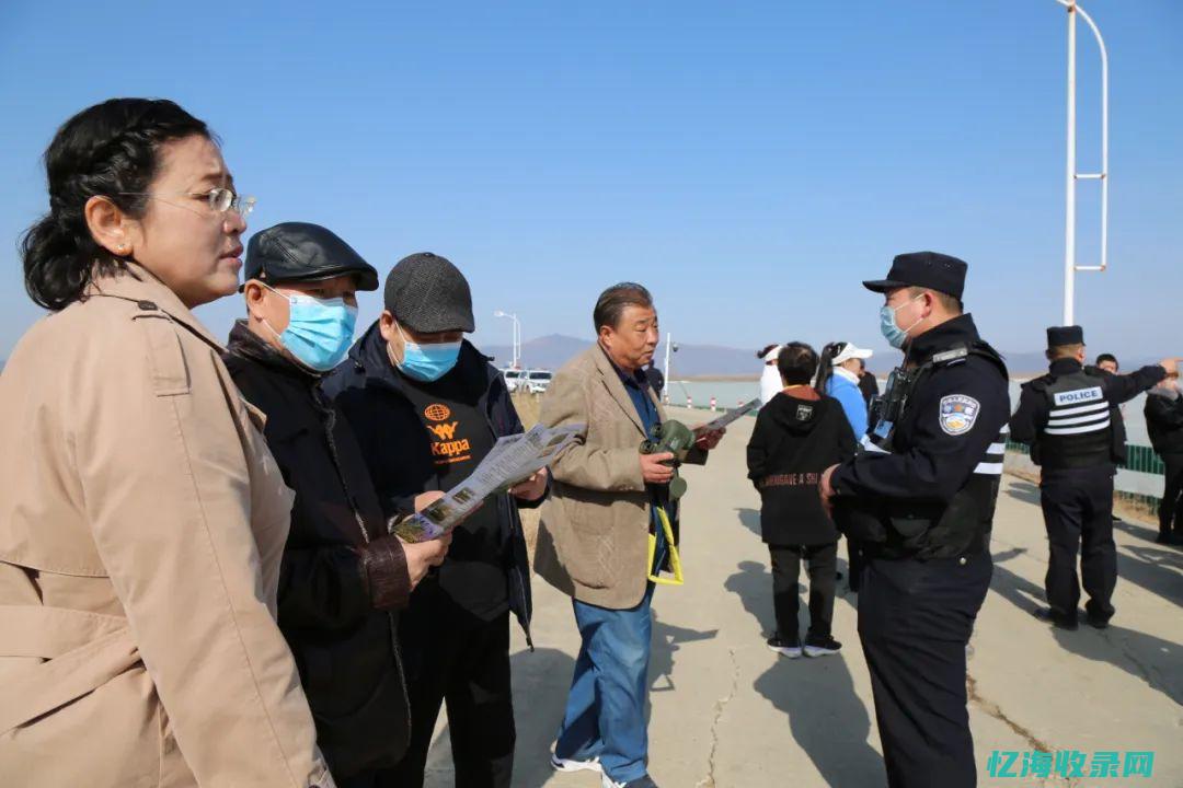 延边森林公安局 (延边森林公安局领导班子成员)