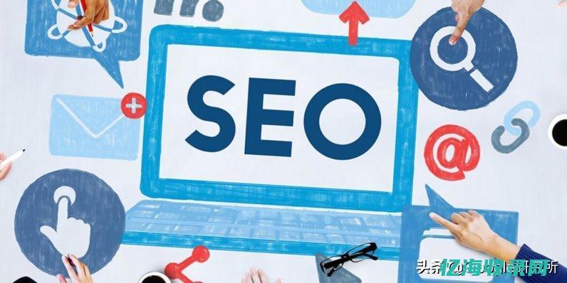 seo外包公司哪家专业