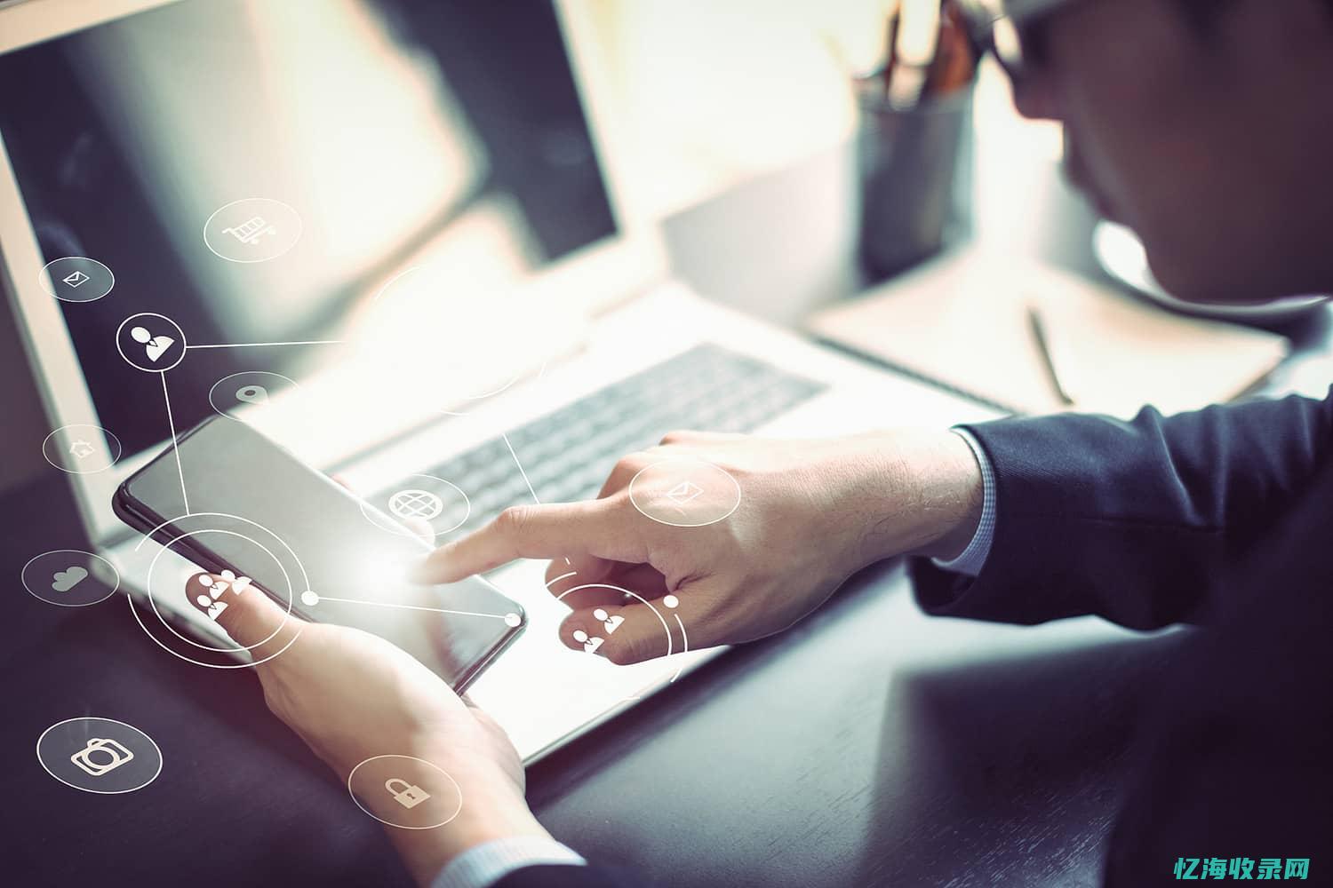 南通本地网络平台