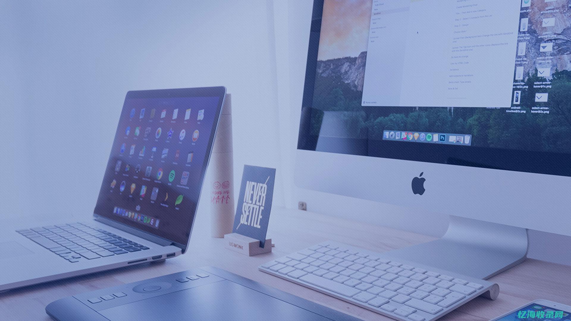 青岛seo推广公司