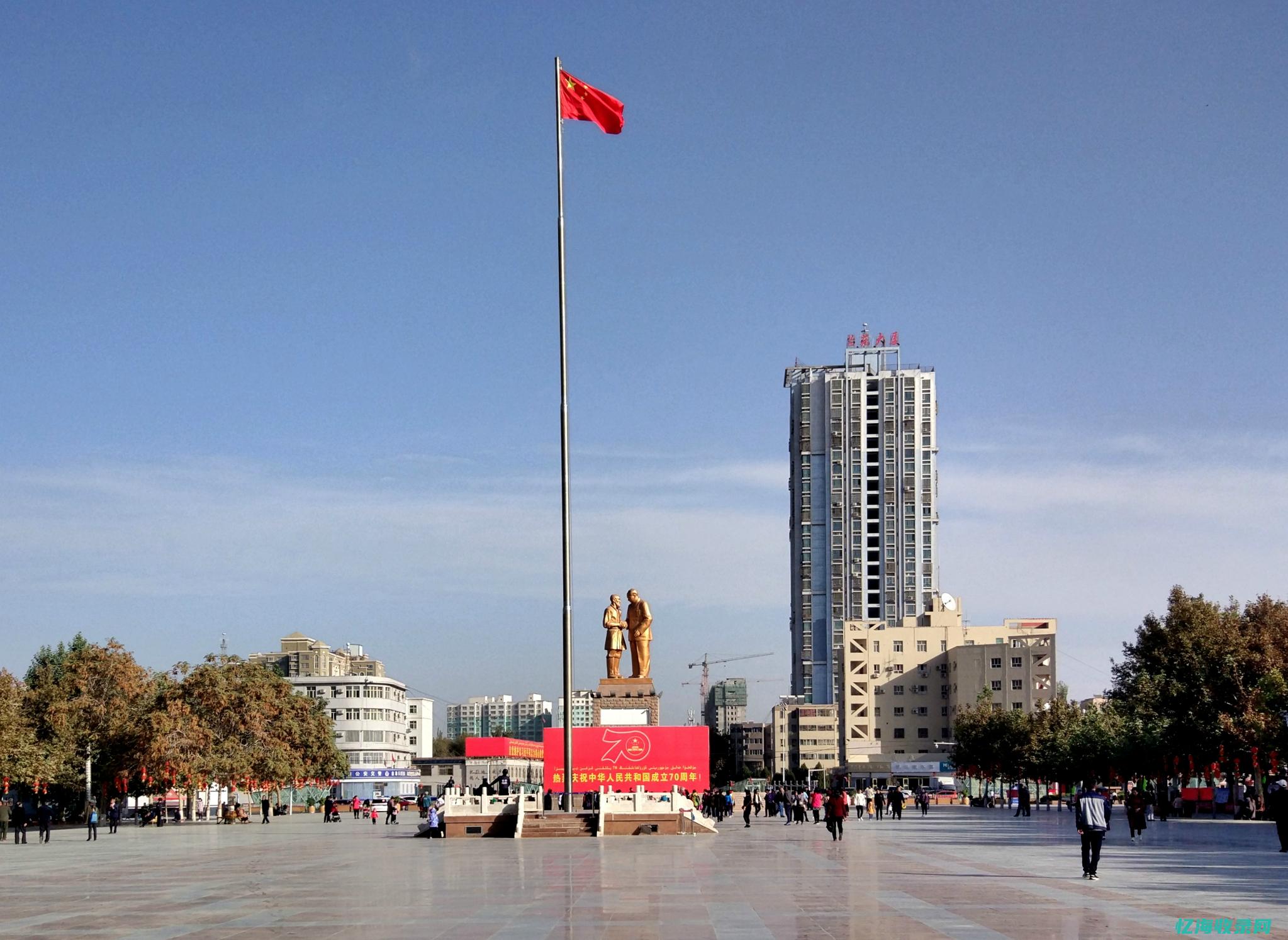 和田seo排名 (和田cs)