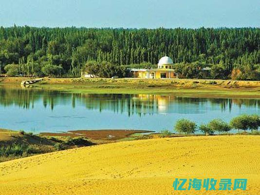 和田县色格孜库勒乡政府成员