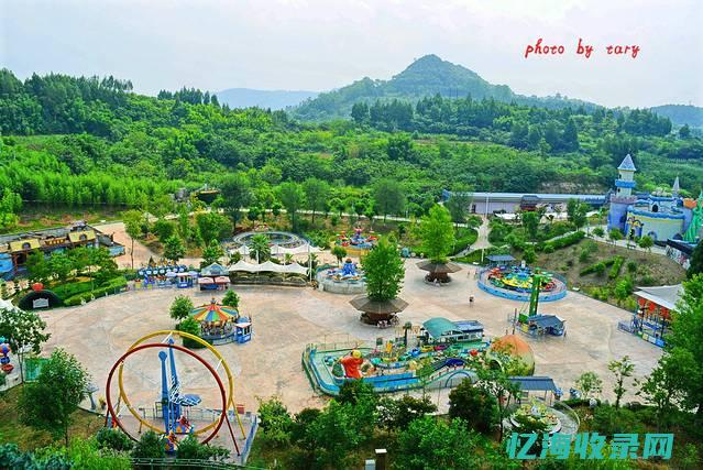 阆中森林公园 (阆中森林公园招标)