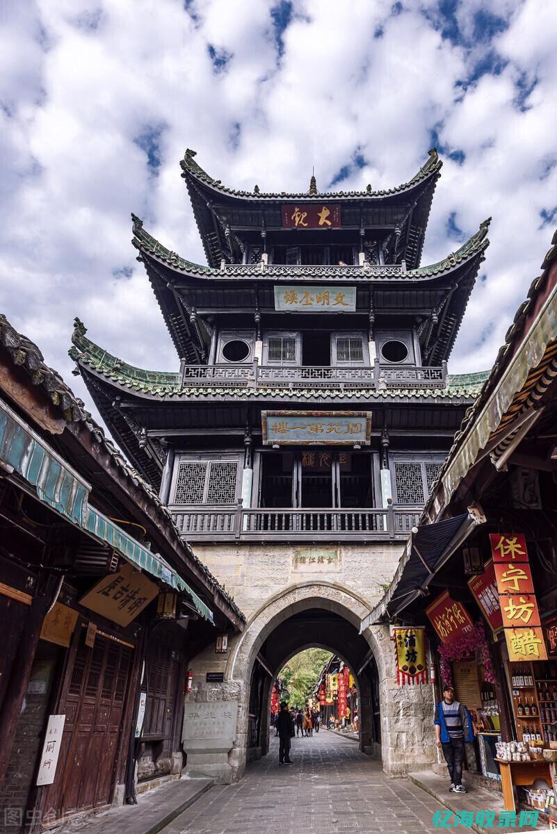 阆中 seo (阆中seo排名)