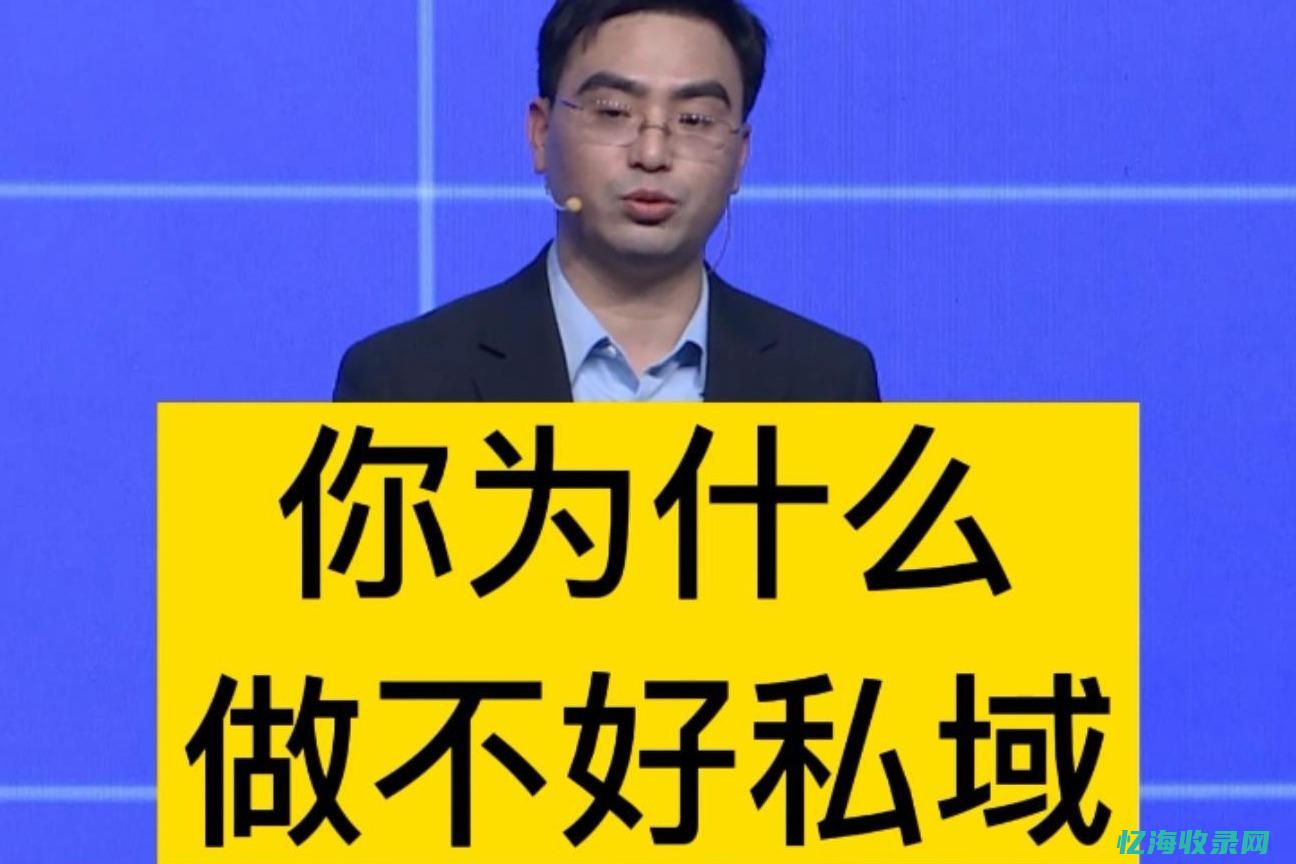 为了什么做什么