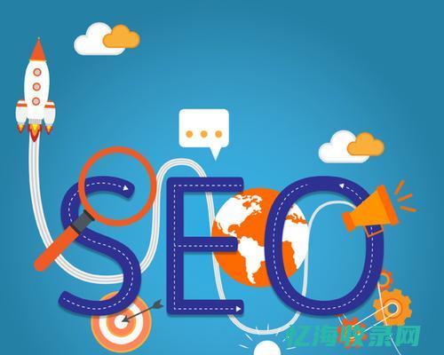 为seo (为seo而生的wordpress主题)