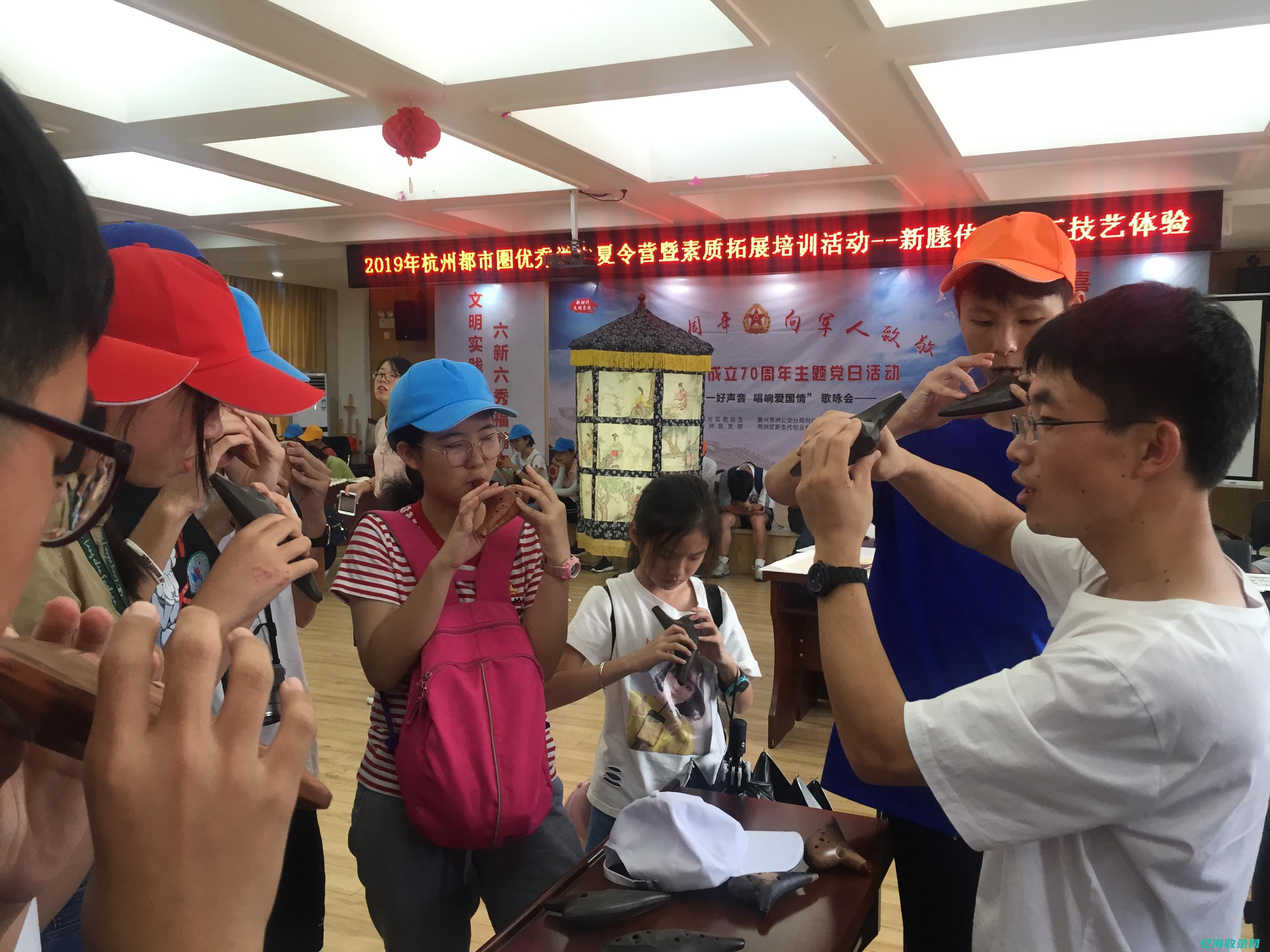 杭州seo营销 (杭州seo工作室)