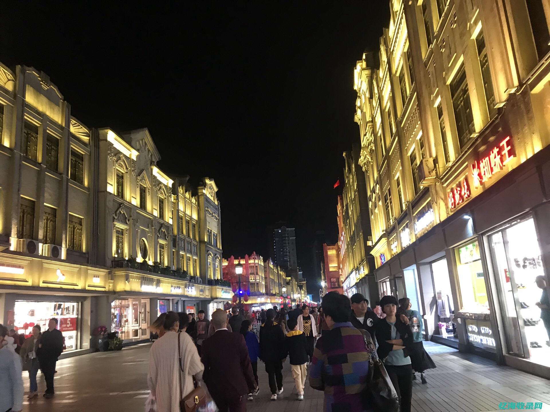 温州最牛叉的seo (温州土豪)