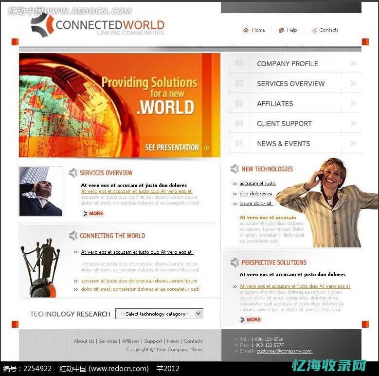 英文网站如何自动翻译成中文