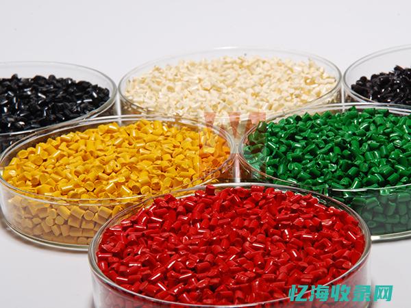 鹏飞色母招聘 (鹏飞涂料厂)