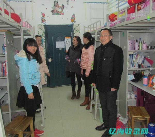 怎么样做好四有好网民