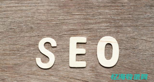 广州seo网站排名优化 (广州seo站内优化)