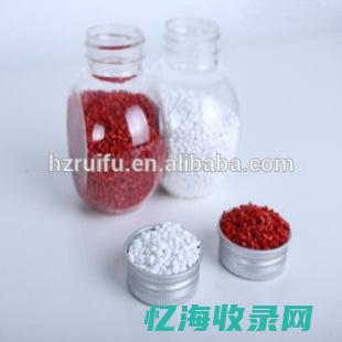 鹏飞色母粒电话