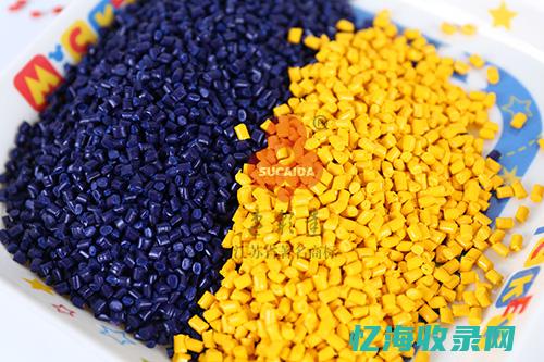 鹏飞色母粒电话