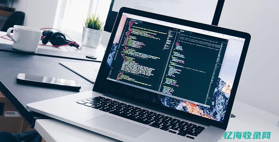 一个网站完整版多少G (2020网站给一个)