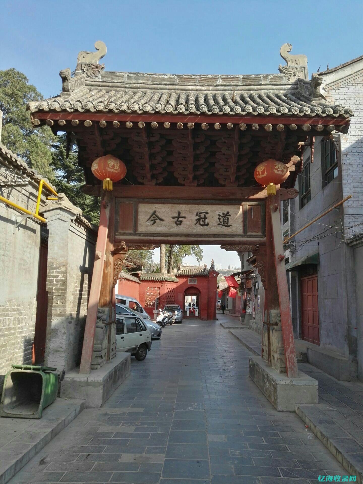 韩城SEO (韩城森绿环保新能源有限公司)