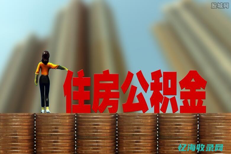 贷款可以贷到多少岁