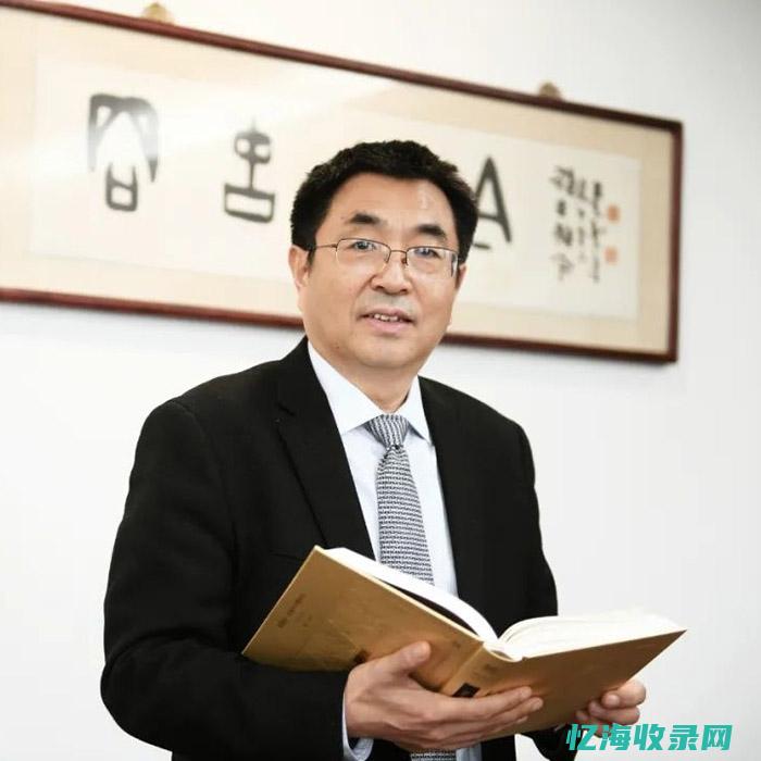 新科SEO公司简介 (新科公司官网)