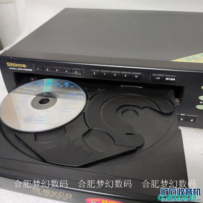 新科SEA (新科sea奖励)