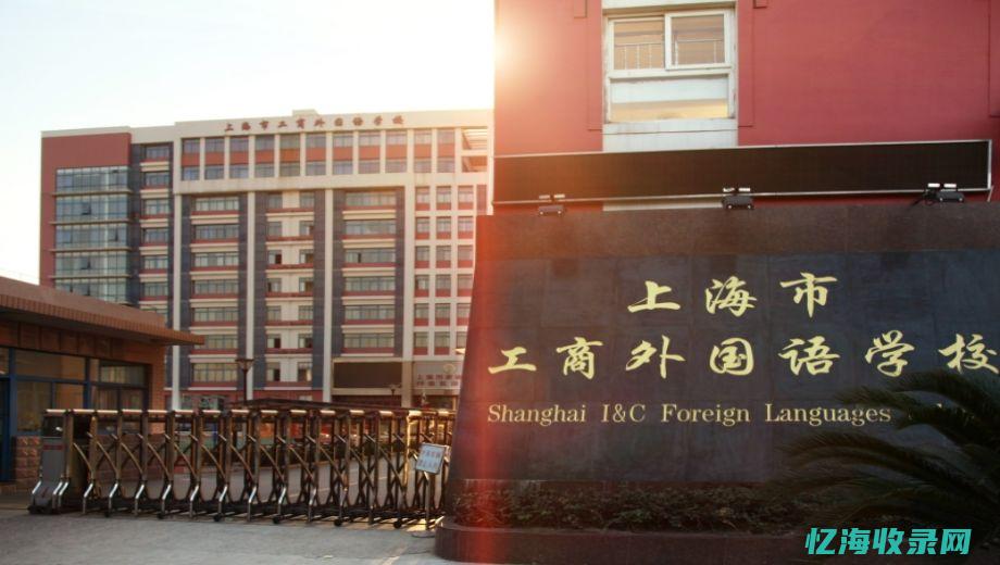 上海专业服务公司