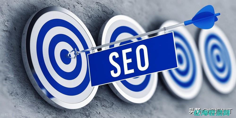 seo技术原理